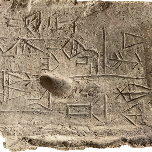 Brique de fondation du temple de Girsu