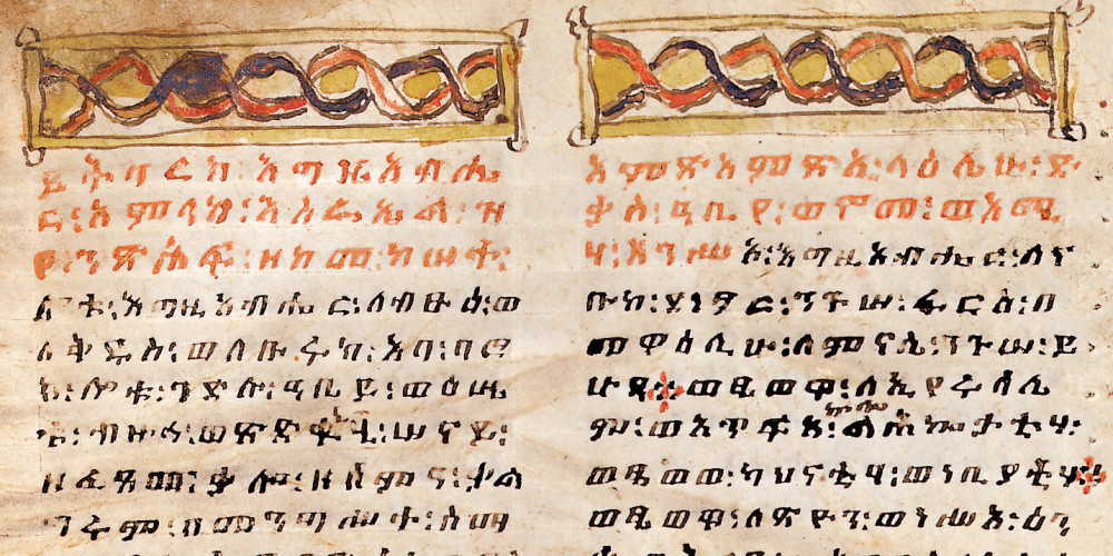 De très anciens voyages du texte