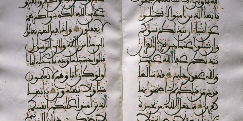 Courbes entrecroisées de l’écriture maghrébine