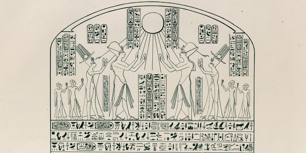 Tell-el-Amarna (Psinaula). Proscynème sculpté sur un rocher.
