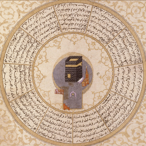 La Kaaba au centre du monde