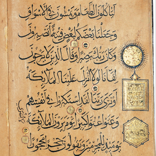 Coran de style tawqî’